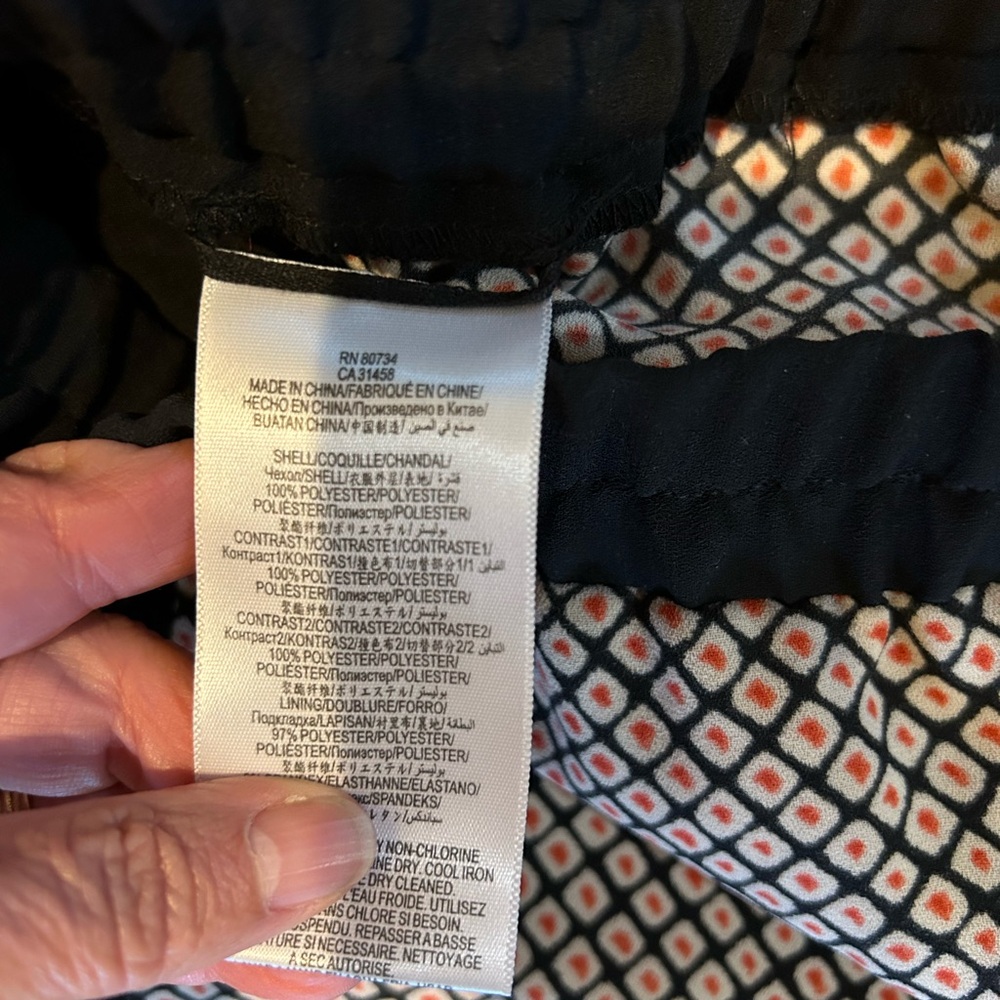 Bcbg Patterned Pull On Pants Size Medium! - image 4